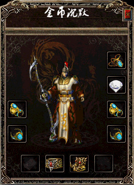 开我本沉默服的宗旨是什么