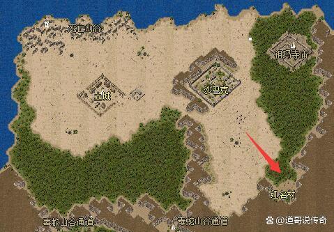 关于“我本沉默”红名村的坟墓故事